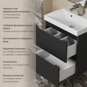 Тумба под раковину Uperwood Tanos 80 см, подвесная, черная матовая в Каменске-Уральском - kamensk-uralskiy.mebel24.online | фото 5