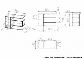 Тумба под ТВ Эксклюзив-3 в Каменске-Уральском - kamensk-uralskiy.mebel24.online | фото 3