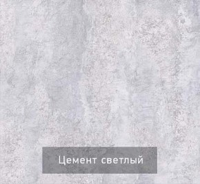 Тумба под ТВ Некст - 1 в Каменске-Уральском - kamensk-uralskiy.mebel24.online | фото 6