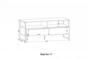 Тумба под ТВ Виртон-11 в Каменске-Уральском - kamensk-uralskiy.mebel24.online | фото 8