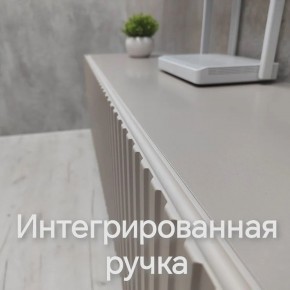 Тумба подвесная под ТВ LINES MTV4-MA 1150 Бежевый (Леда-М 10.1.5) в Каменске-Уральском - kamensk-uralskiy.mebel24.online | фото 5