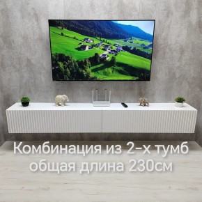 Тумба подвесная под ТВ LINES MTV4-MA 1150 Белый глянец (Белый-M 10.1.1) в Каменске-Уральском - kamensk-uralskiy.mebel24.online | фото 11