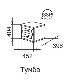 Тумба прикроватная Ника-Люкс 33 в Каменске-Уральском - kamensk-uralskiy.mebel24.online | фото 1
