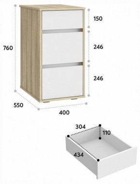 Тумбочка Оскар ОС-10 в Каменске-Уральском - kamensk-uralskiy.mebel24.online | фото 5