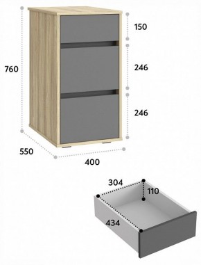 Тумбочка Оскар ОС-10 в Каменске-Уральском - kamensk-uralskiy.mebel24.online | фото 5