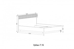 УРБАН - 7.16 Кровать 1600 БЕЗ ОРТОПЕДА в Каменске-Уральском - kamensk-uralskiy.mebel24.online | фото 2
