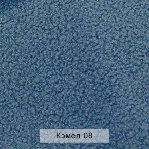 УРБАН Кровать БЕЗ ОРТОПЕДА (в ткани коллекции Ивару №5 Плюш, Романо, Кэмел) в Каменске-Уральском - kamensk-uralskiy.mebel24.online | фото 6