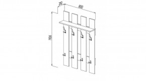 Вешалка 800 в Каменске-Уральском - kamensk-uralskiy.mebel24.online | фото 2