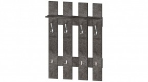 Вешалка 800 (цемент темный) в Каменске-Уральском - kamensk-uralskiy.mebel24.online | фото