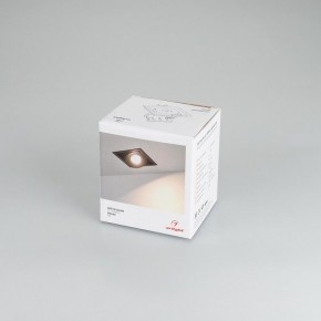 Встраиваемый светильник Arlight CL-SIMPLE-S80x80-9W Day4000 (BK, 45 deg) 026875 в Каменске-Уральском - kamensk-uralskiy.mebel24.online | фото 8