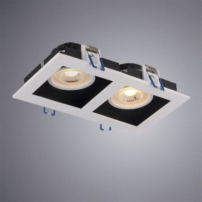 Встраиваемый светильник Arte Lamp Grado A2710PL-2WH в Каменске-Уральском - kamensk-uralskiy.mebel24.online | фото 2