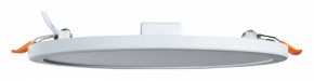Встраиваемый светильник Arte Lamp Mesura A7972PL-1WH в Каменске-Уральском - kamensk-uralskiy.mebel24.online | фото 2