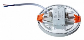 Встраиваемый светильник Arte Lamp Mesura A7972PL-1WH в Каменске-Уральском - kamensk-uralskiy.mebel24.online | фото 3