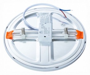 Встраиваемый светильник Arte Lamp Mesura A7974PL-1WH в Каменске-Уральском - kamensk-uralskiy.mebel24.online | фото 3