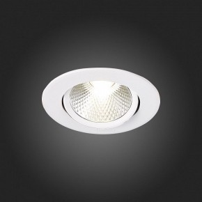 Встраиваемый светильник ST-Luce Miro ST211.538.06.24 в Каменске-Уральском - kamensk-uralskiy.mebel24.online | фото 8