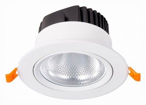 Встраиваемый светильник ST-Luce Miro ST211.548.15.36 в Каменске-Уральском - kamensk-uralskiy.mebel24.online | фото 3