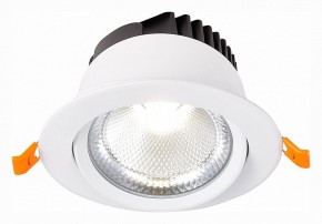 Встраиваемый светильник ST-Luce Miro ST211.548.15.36 в Каменске-Уральском - kamensk-uralskiy.mebel24.online | фото 4