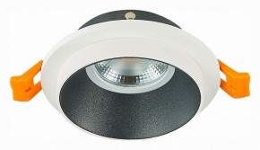 Встраиваемый светильник ST-Luce ST206 ST206.528.01 в Каменске-Уральском - kamensk-uralskiy.mebel24.online | фото 2