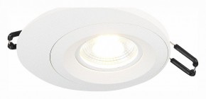 Встраиваемый светильник ST-Luce ST216 ST216.508.01 в Каменске-Уральском - kamensk-uralskiy.mebel24.online | фото 2
