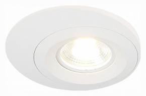Встраиваемый светильник ST-Luce ST216 ST216.508.01 в Каменске-Уральском - kamensk-uralskiy.mebel24.online | фото 3