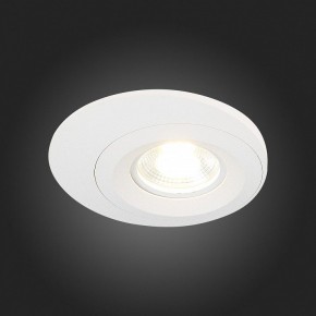 Встраиваемый светильник ST-Luce ST216 ST216.508.01 в Каменске-Уральском - kamensk-uralskiy.mebel24.online | фото 5