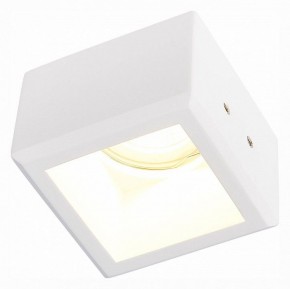 Встраиваемый светильник ST-Luce ST252–254 GYPSUM ST252.518.01 в Каменске-Уральском - kamensk-uralskiy.mebel24.online | фото 3