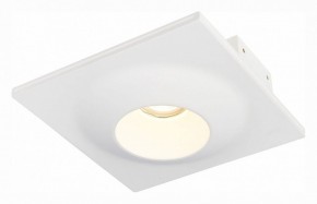 Встраиваемый светильник ST-Luce ST252–254 GYPSUM ST253.508.01 в Каменске-Уральском - kamensk-uralskiy.mebel24.online | фото 2