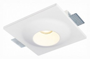 Встраиваемый светильник ST-Luce ST252–254 GYPSUM ST253.508.01 в Каменске-Уральском - kamensk-uralskiy.mebel24.online | фото 3
