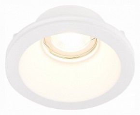 Встраиваемый светильник ST-Luce ST252–254 GYPSUM ST254.308.01 в Каменске-Уральском - kamensk-uralskiy.mebel24.online | фото 3