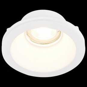 Встраиваемый светильник ST-Luce ST252–254 GYPSUM ST254.308.01 в Каменске-Уральском - kamensk-uralskiy.mebel24.online | фото 5