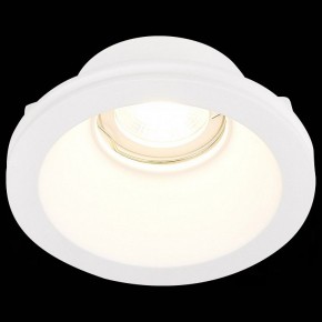 Встраиваемый светильник ST-Luce ST252–254 GYPSUM ST254.308.01 в Каменске-Уральском - kamensk-uralskiy.mebel24.online | фото 6