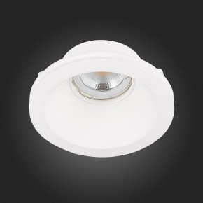 Встраиваемый светильник ST-Luce ST252–254 GYPSUM ST254.308.01 в Каменске-Уральском - kamensk-uralskiy.mebel24.online | фото 7