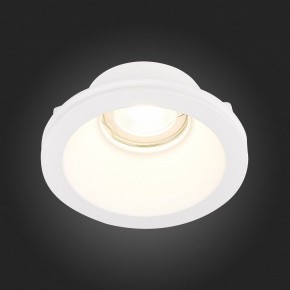 Встраиваемый светильник ST-Luce ST252–254 GYPSUM ST254.308.01 в Каменске-Уральском - kamensk-uralskiy.mebel24.online | фото 9