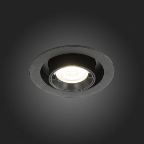 Встраиваемый светильник ST-Luce ST702 ST702.348.12 в Каменске-Уральском - kamensk-uralskiy.mebel24.online | фото 4