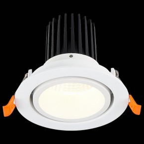 Встраиваемый светильник ST-Luce ST705 ST705.538.10 в Каменске-Уральском - kamensk-uralskiy.mebel24.online | фото 4