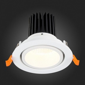Встраиваемый светильник ST-Luce ST705 ST705.538.10 в Каменске-Уральском - kamensk-uralskiy.mebel24.online | фото 5