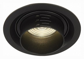 Встраиваемый светильник ST-Luce Zoom ST701.448.12 в Каменске-Уральском - kamensk-uralskiy.mebel24.online | фото 2