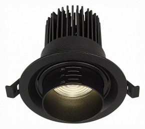 Встраиваемый светильник ST-Luce Zoom ST701.448.12 в Каменске-Уральском - kamensk-uralskiy.mebel24.online | фото 3