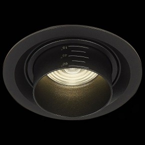 Встраиваемый светильник ST-Luce Zoom ST701.448.12 в Каменске-Уральском - kamensk-uralskiy.mebel24.online | фото 4