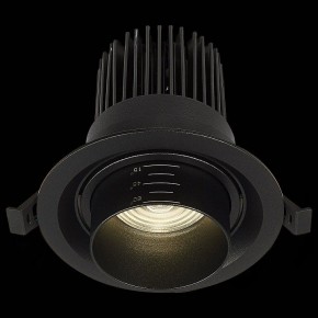 Встраиваемый светильник ST-Luce Zoom ST701.448.12 в Каменске-Уральском - kamensk-uralskiy.mebel24.online | фото 5