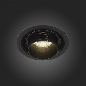 Встраиваемый светильник ST-Luce Zoom ST701.448.12 в Каменске-Уральском - kamensk-uralskiy.mebel24.online | фото 7