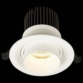 Встраиваемый светильник ST-Luce Zoom ST701.538.12 в Каменске-Уральском - kamensk-uralskiy.mebel24.online | фото 5