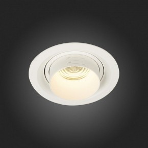 Встраиваемый светильник ST-Luce Zoom ST701.538.12 в Каменске-Уральском - kamensk-uralskiy.mebel24.online | фото 7