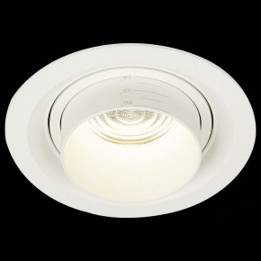 Встраиваемый светильник ST-Luce Zoom ST701.548.12 в Каменске-Уральском - kamensk-uralskiy.mebel24.online | фото 4