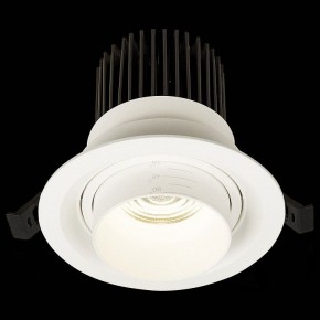 Встраиваемый светильник ST-Luce Zoom ST701.548.12 в Каменске-Уральском - kamensk-uralskiy.mebel24.online | фото 5