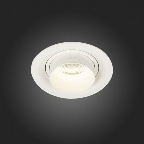 Встраиваемый светильник ST-Luce Zoom ST701.548.12 в Каменске-Уральском - kamensk-uralskiy.mebel24.online | фото 6